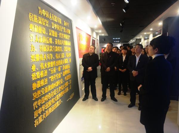 “不忘初心、牢記使命”黨史參觀學(xué)習(xí)